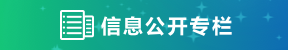 「快乐8开奖结果」福彩快乐8开奖结果-开奖结果查询-彩经网财务预决算